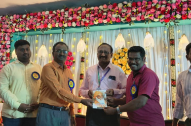 Convocation Ceremony