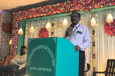 Convocation Ceremony