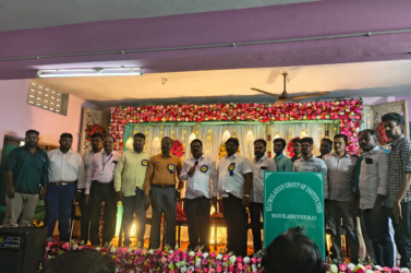 Convocation Ceremony